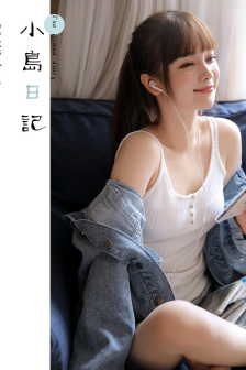 西施的乳液好不好喝